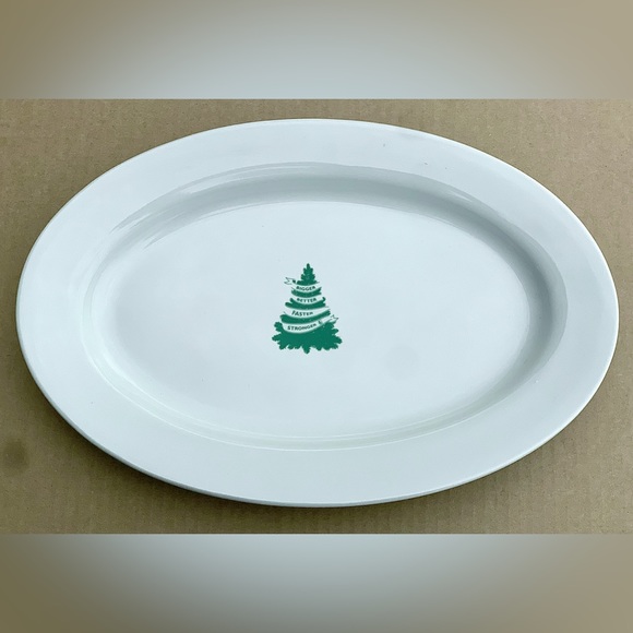 Rare 1980s Vintage BIGGER BETTER FASTER STRONGER UFP 15” Oval Serving Plate - Picture 9 of 16